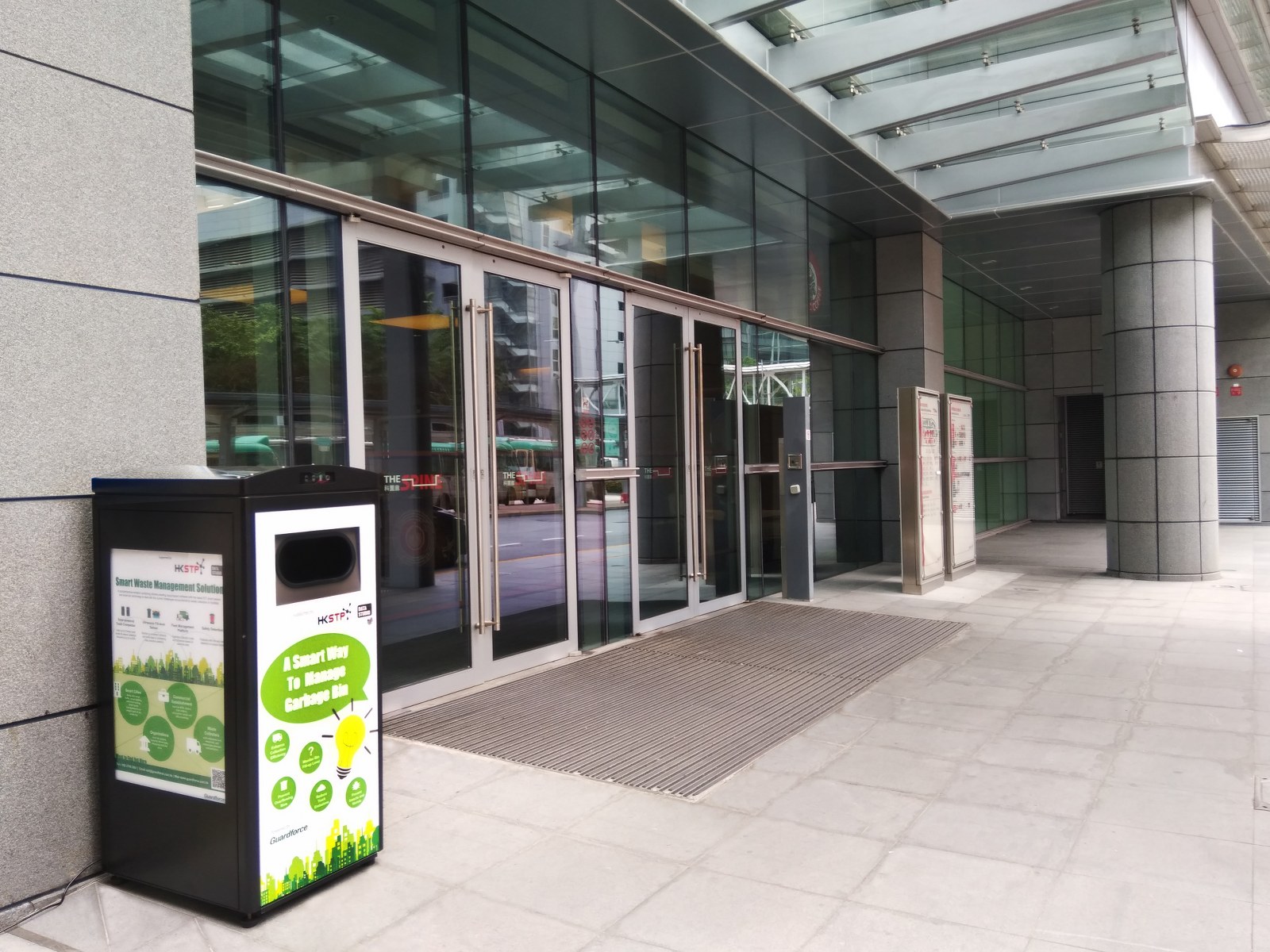 Guardforce's Smart Bin at Hong Kong Science Park